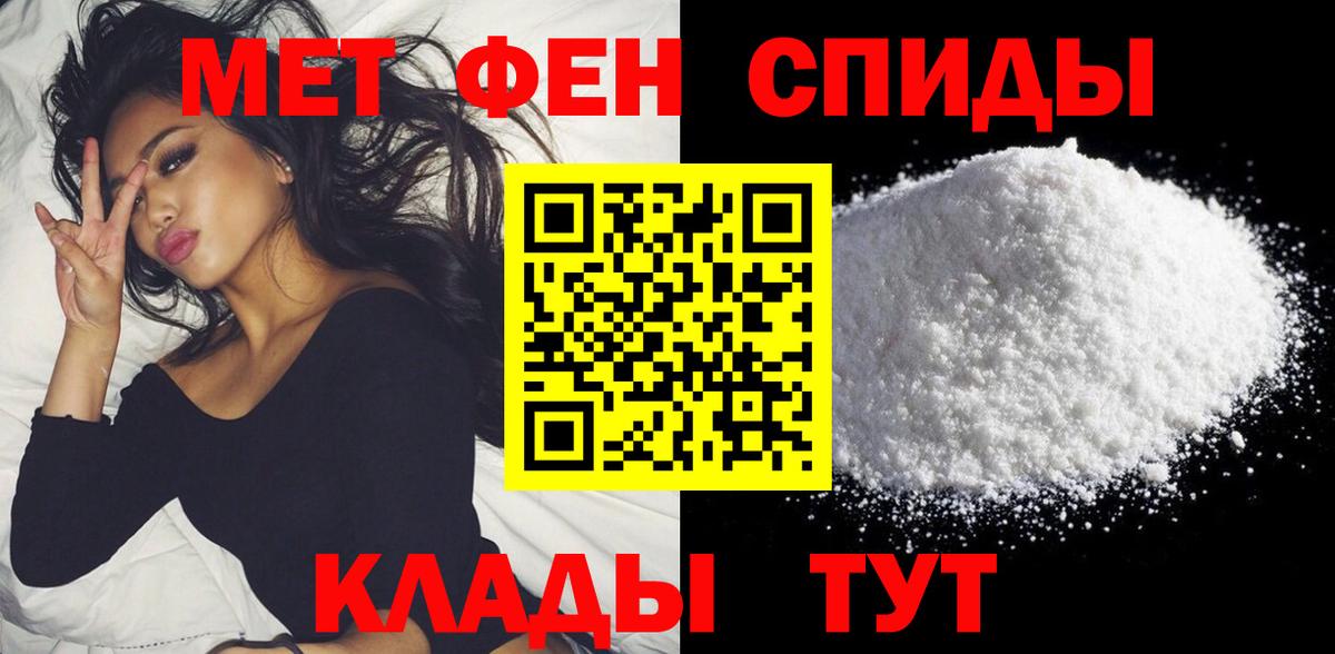 Каменка  АМФ Premium  Вход с VPN 