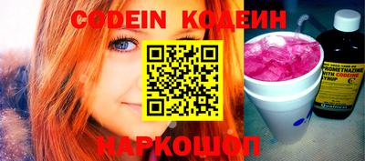 СК Кунгур