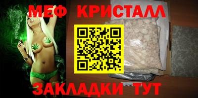 твердый Кулебаки