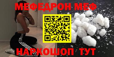 твердый Кулебаки