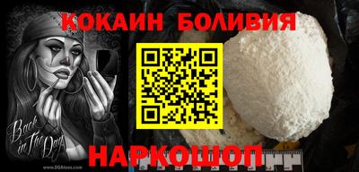 СК Кунгур