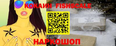 трава Кумертау