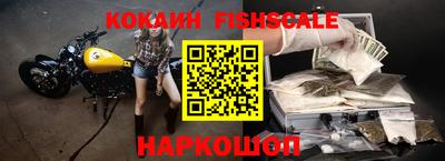 трава Кумертау