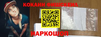 трава Кумертау