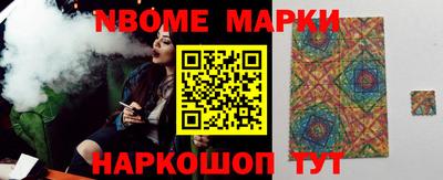 твердый Кулебаки