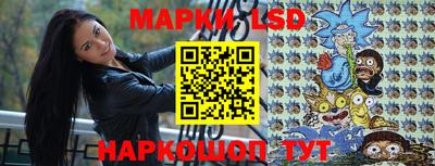 СК Кунгур