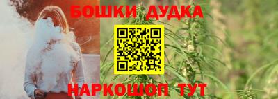 СК Кунгур