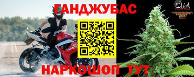 трава Кумертау