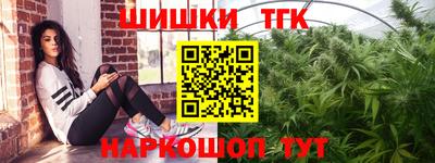 СК Кунгур
