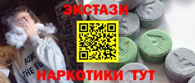 трава Кумертау