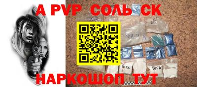 твердый Кулебаки