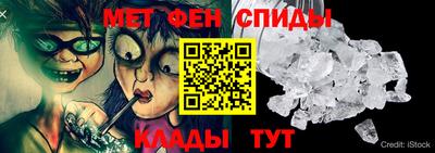 СК Кунгур