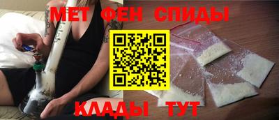 СК Кунгур