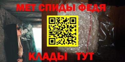 трава Кумертау
