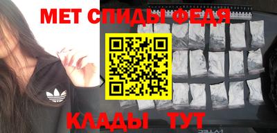трава Кумертау