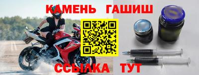 твердый Кулебаки