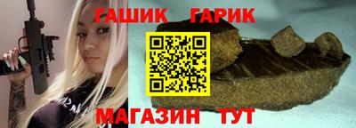 твердый Кулебаки