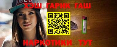 твердый Кулебаки