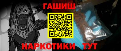 трава Кумертау