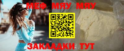 твердый Кулебаки