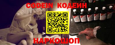 СК Кунгур