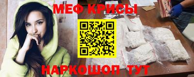 твердый Кулебаки
